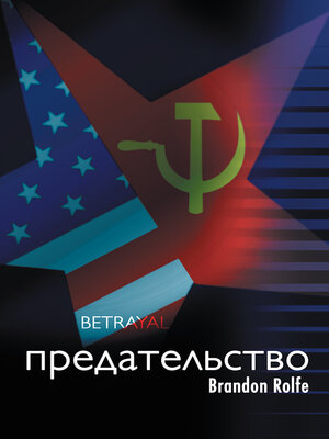 cover image of Betrayal